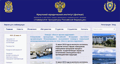Desktop Screenshot of iagprf.org